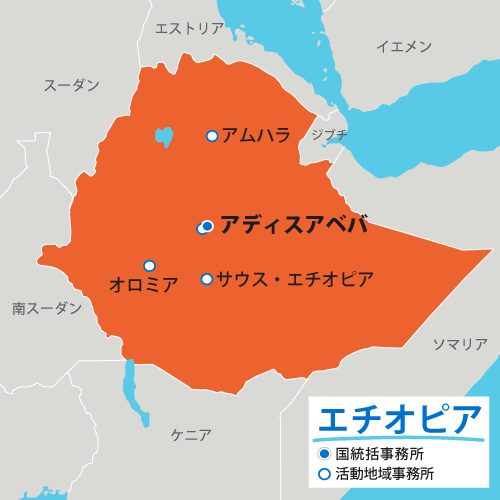 エチオピアの地図