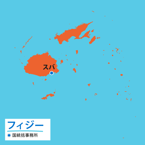 フィジー共和国の地図