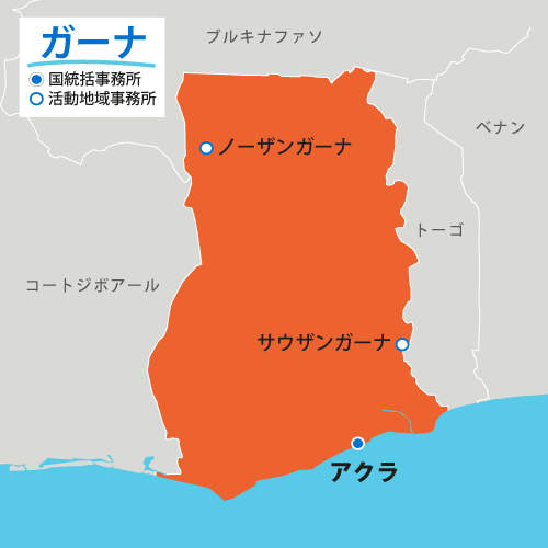 ガーナの地図