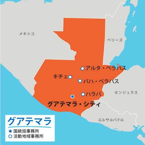 写真:キャプション