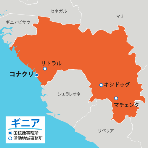 ギニアの地図