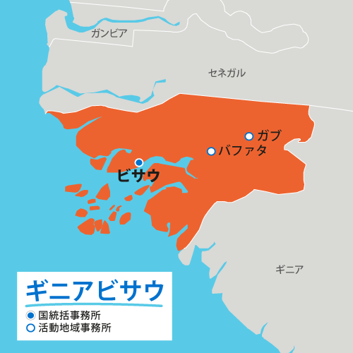 ギニアビサウの地図