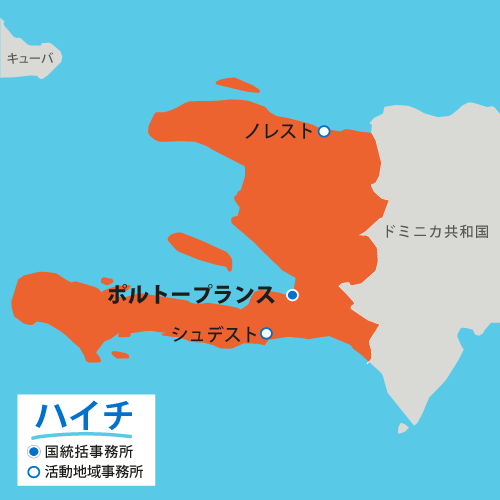 ハイチの地図