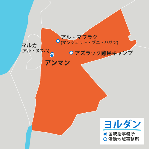 ヨルダンの地図