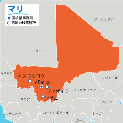 マリの地図