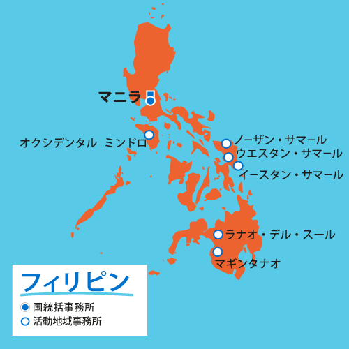フィリピンの地図