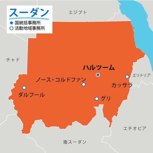 スーダンの地図