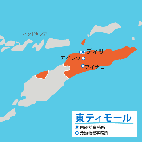 東ティモールの地図