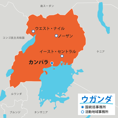 ウガンダの地図