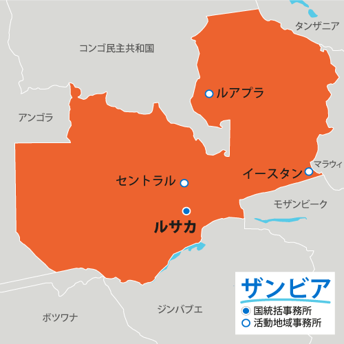 ザンビアの地図