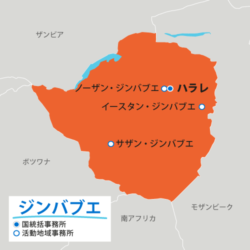 ジンバブエの地図