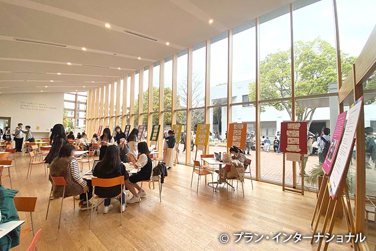 【参加募集】作家・アルテイシアさんとユースが語る「ジェンダーもやもや」イベント（5月18日）