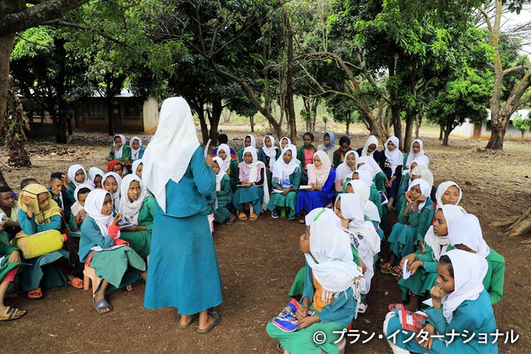 画像：アフリカの女性が直面する性差別問題　根絶に向けた取り組み