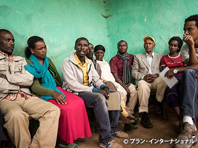 写真：「地域での話し合いプロジェクト」の立ち上げ