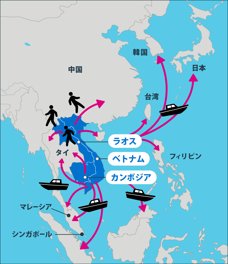 写真:インドシナ難⺠