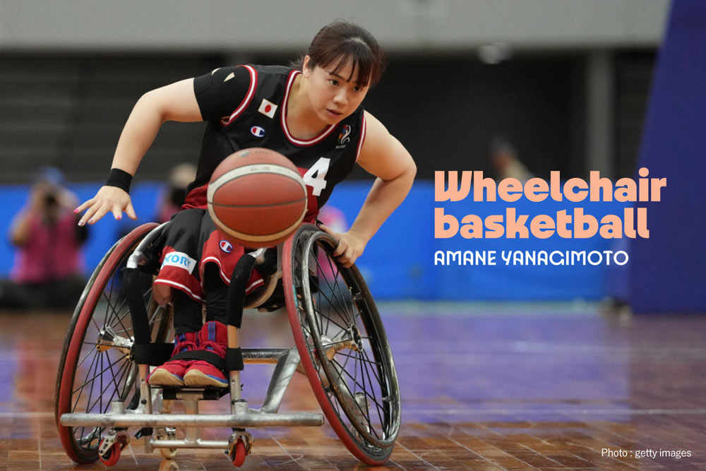 wheelchair basketball AMANE YANACIMOTO