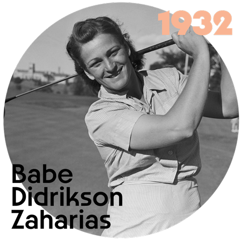 ベーブ・ディドリクソン・ザハリアス