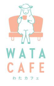 わたカフェ　ロゴ