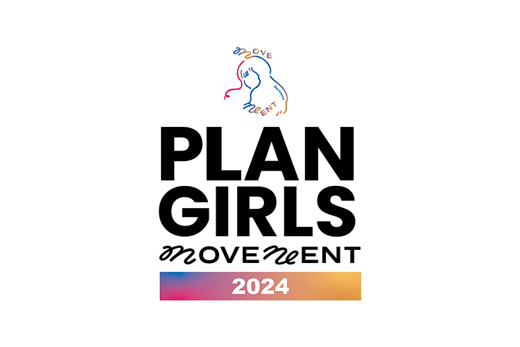 国際ガールズ・デーイベント「PLAN GIRLS MOVEMENT 2024～私の声が未来をつくる」