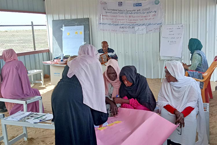 写真：栄養ボランティアへの研修