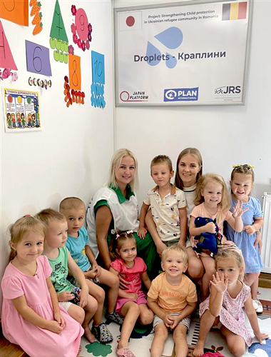 写真:避難民の子どもたちへの就学前教育センターを運営(ルーマニア)