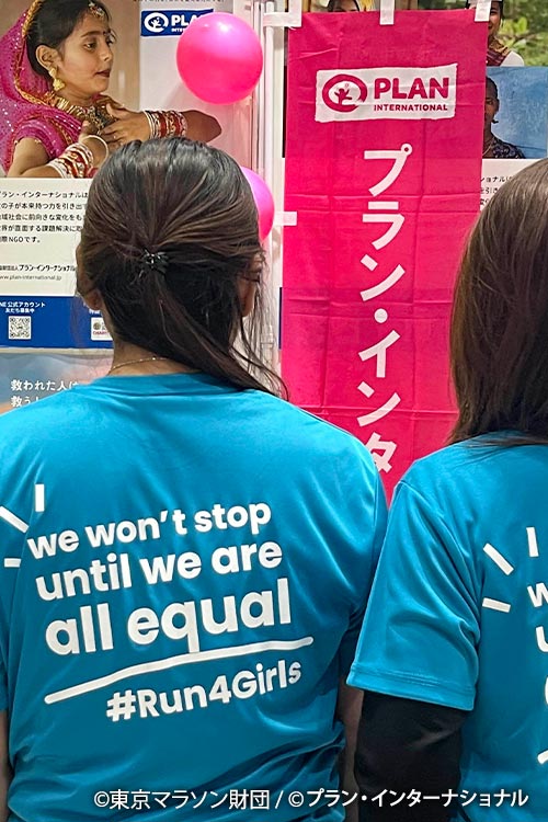 今年のチームTシャツ