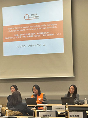 写真イベント「災害と紛争下の女性の声と尊厳：困難と日本のNGOからのWPSの未来への提言」