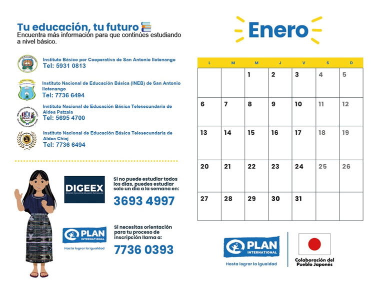 「中学校に行こう」と呼びかけるカレンダー