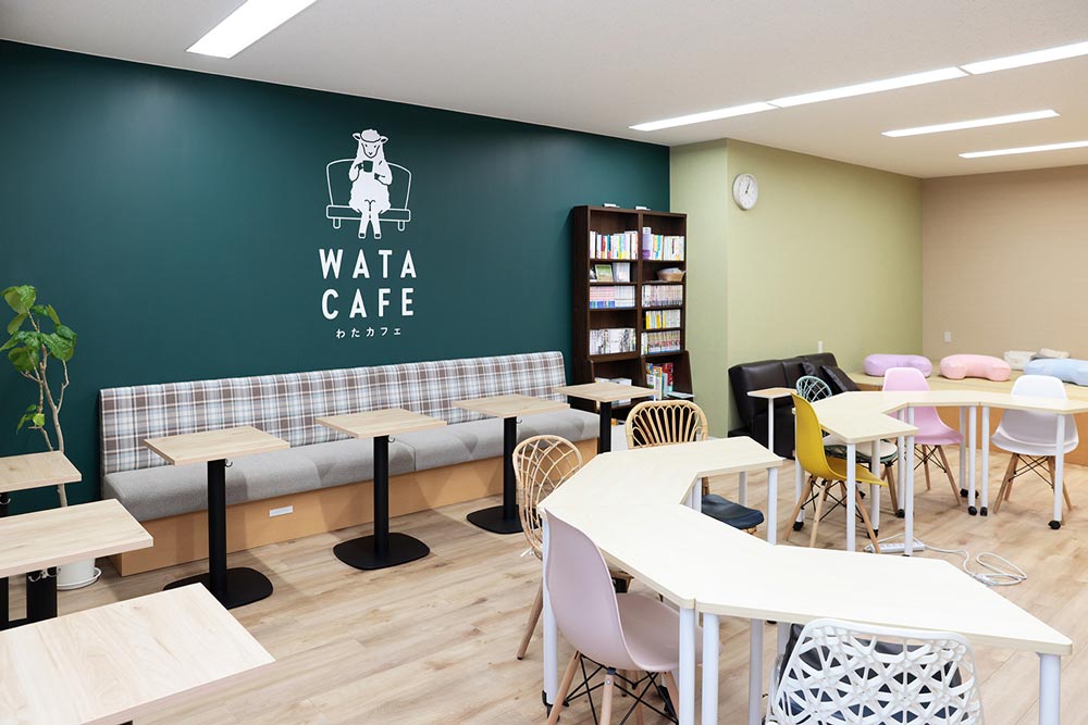 watacafe