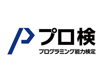 ロゴ：プロ検