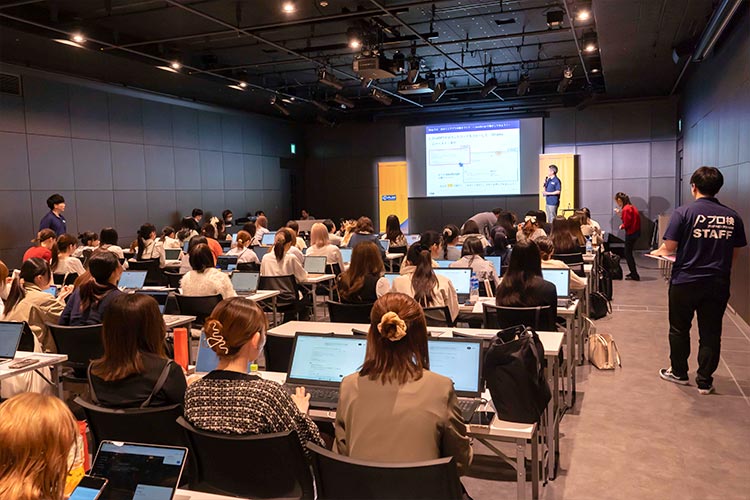 写真：会場の様子