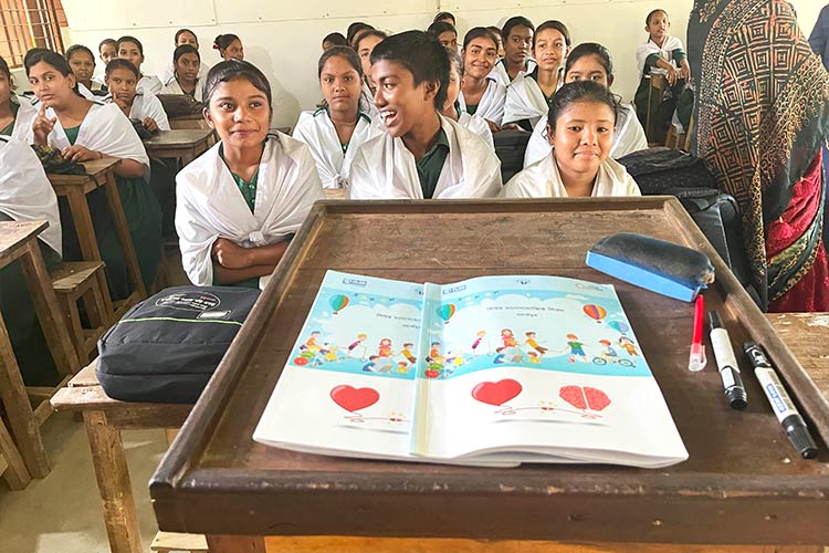 写真：SELの教科書