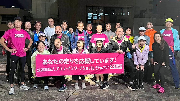 集合写真：増田明美さんによるランニングクリニック