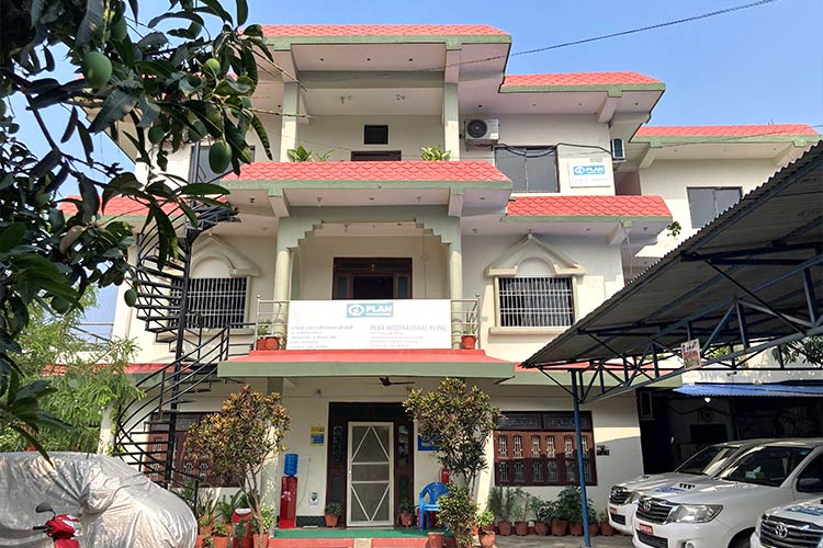 写真:ネパール東部地域事務所