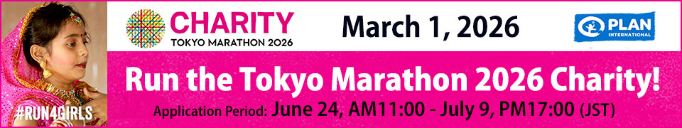 Run the Tokyo Maration 2026 Charity!