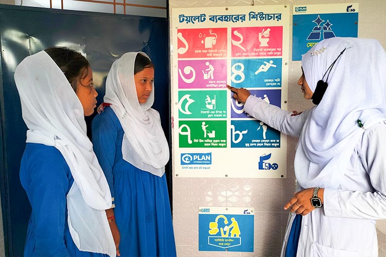 写真：衛生知識の視覚教材