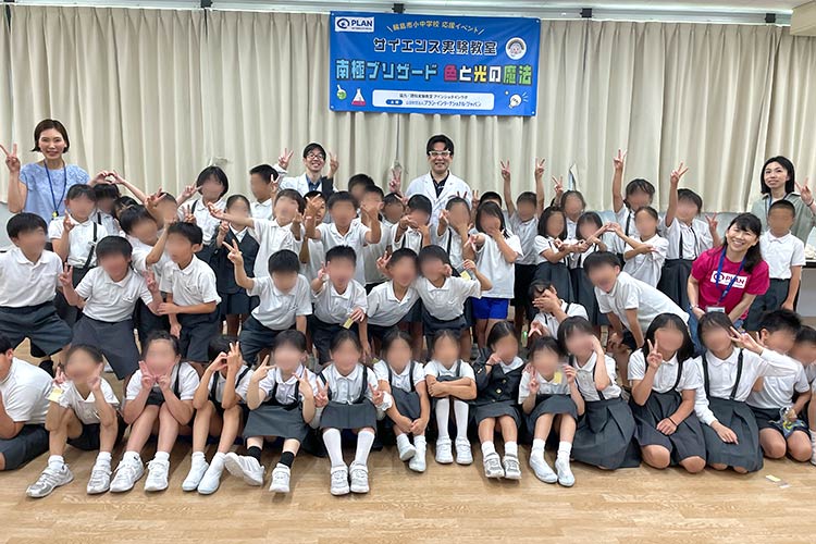 写真：集合写真