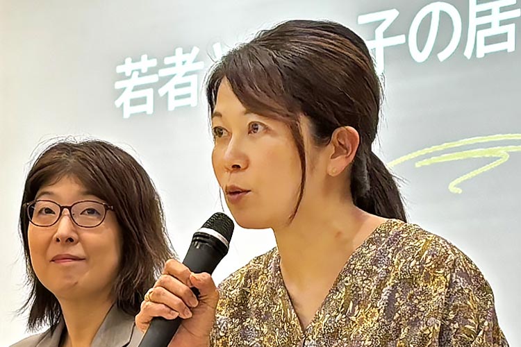 写真：豊島区男女平等推進センター所長・清水美希氏