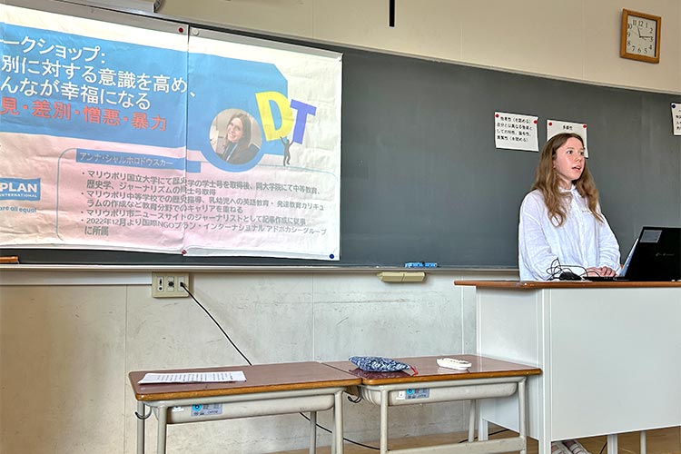 写真：プレゼンを行う筆者