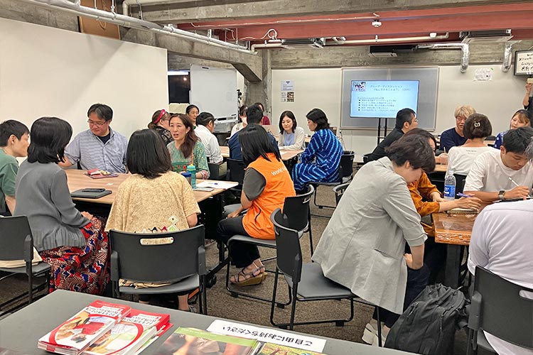 写真：活発な意見交換が行われたグループディスカッション