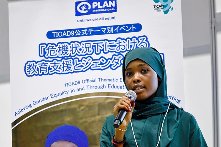 写真：ナイジェリアから来日したファティマさん