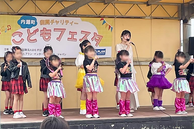 写真：被災者と地域住民を応援するこどもフェスタを開催（内灘町）