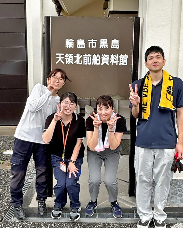 写真：輪島市教育委員会　坂角多恵様