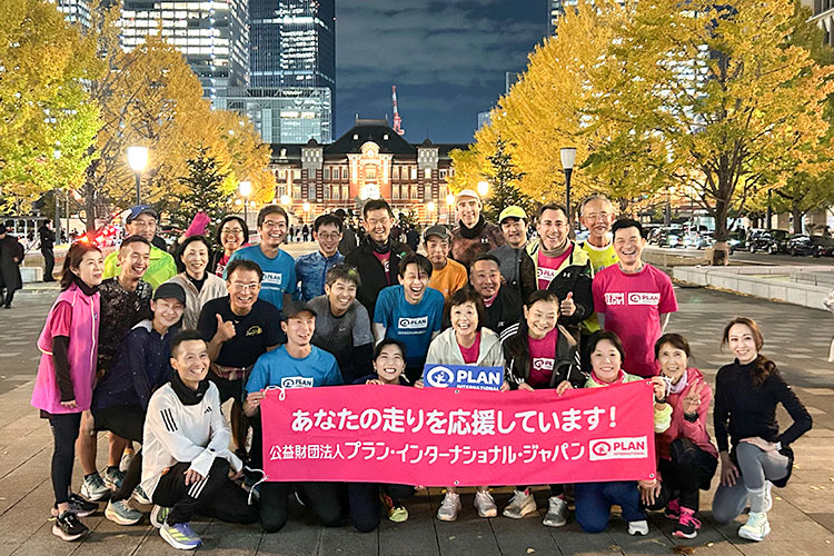 写真：記念の集合写真