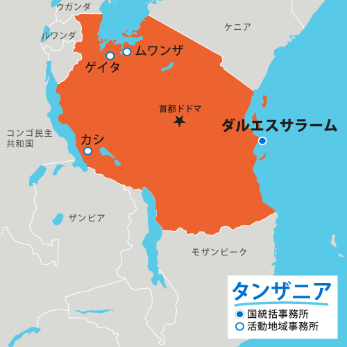タンザニアの地図