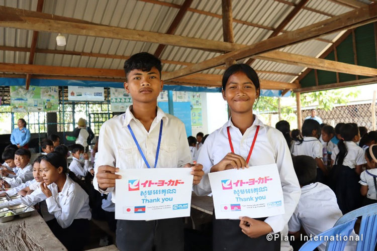 写真:キャプション