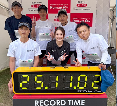 写真:宮本 美羽さん(日本/JAPAN)