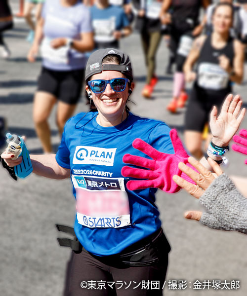 楽しんで行こう！