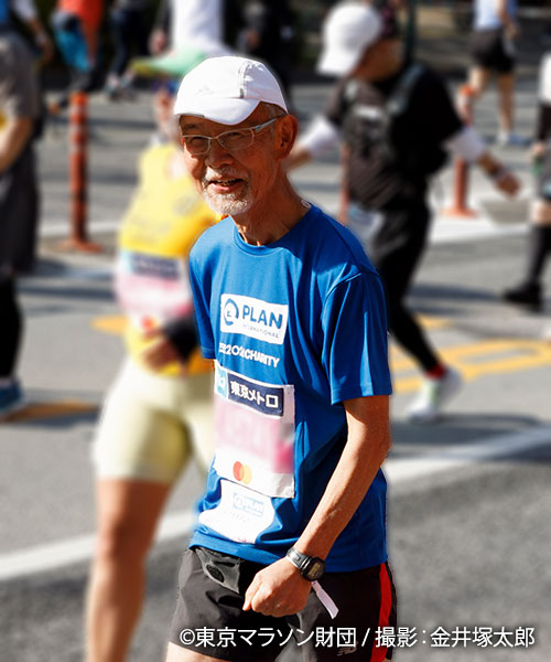 自分のペースでフィニッシュまで