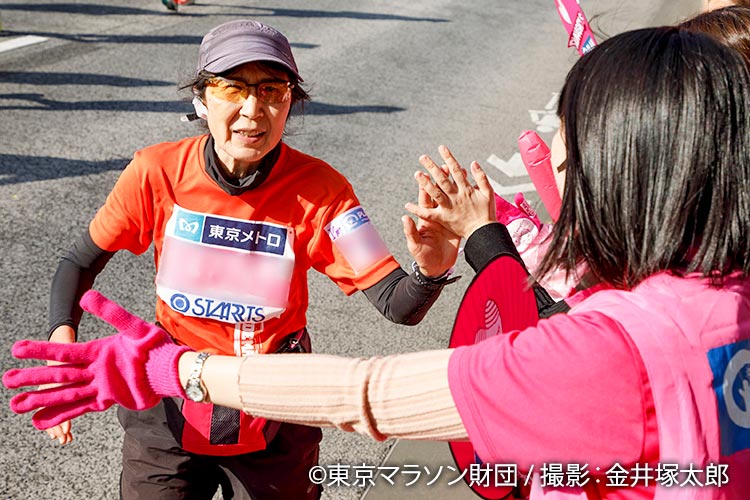 今年も能登を背負っています